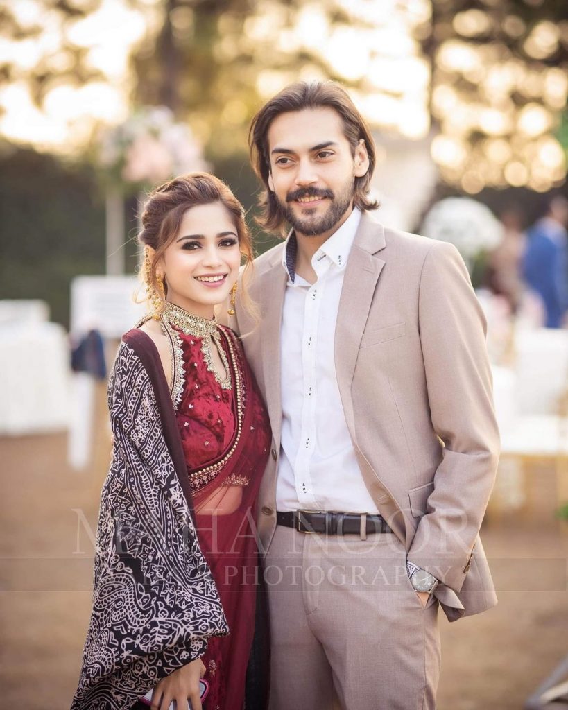 Aima Baig Sister Komal Baig Wedding Pictures