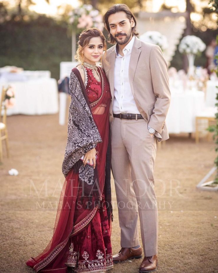 Aima Baig Sister Komal Baig Wedding Pictures Reviewit.pk