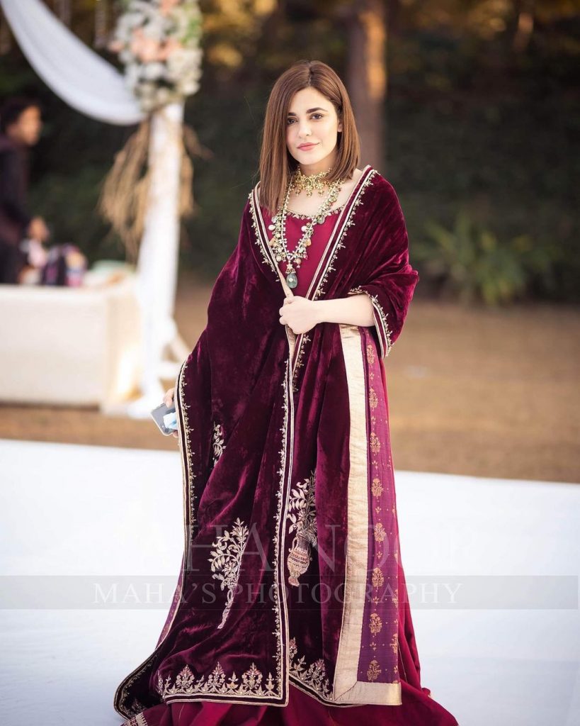 Aima Baig Sister Komal Baig Wedding Pictures