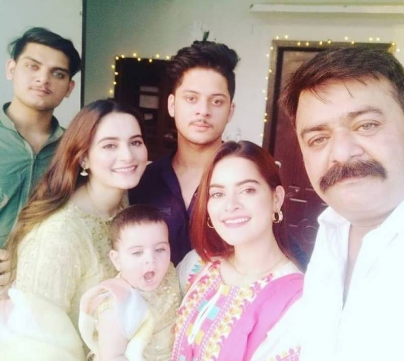 Aiman Khan and Minal Khan Father Beautiful Video from Good Morning Pakistan