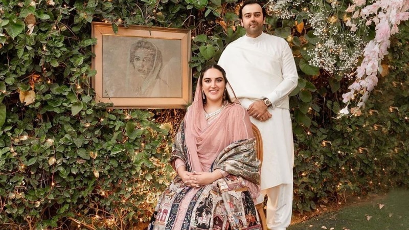 Beautiful Snippet From Bakhtawar Bhutto Engagement