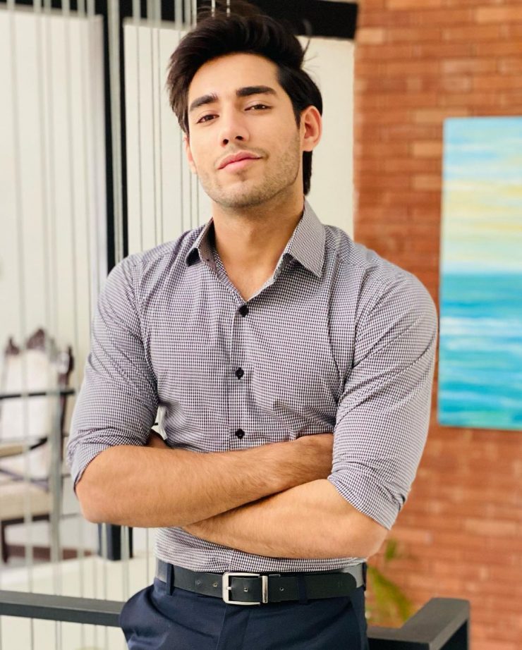 Bhool Jaa Ay Dil Cast In Real Life | Reviewit.pk