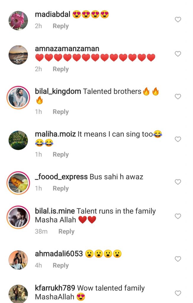 Bilal Abbas Khan's Brother Singing - Public Reaction