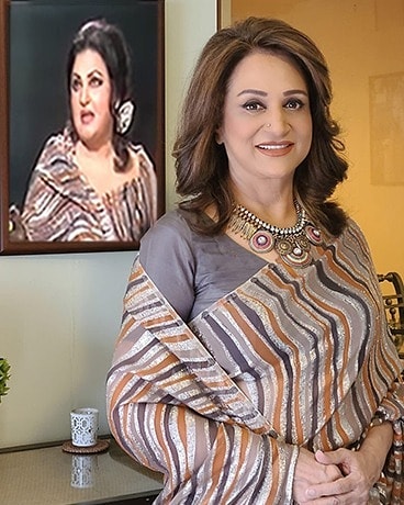 Bushra Ansari Pays Tribute To Madam Noor Jehan