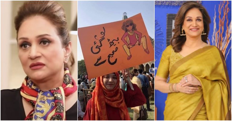 Bushra Ansari’s Stance On Aurat March