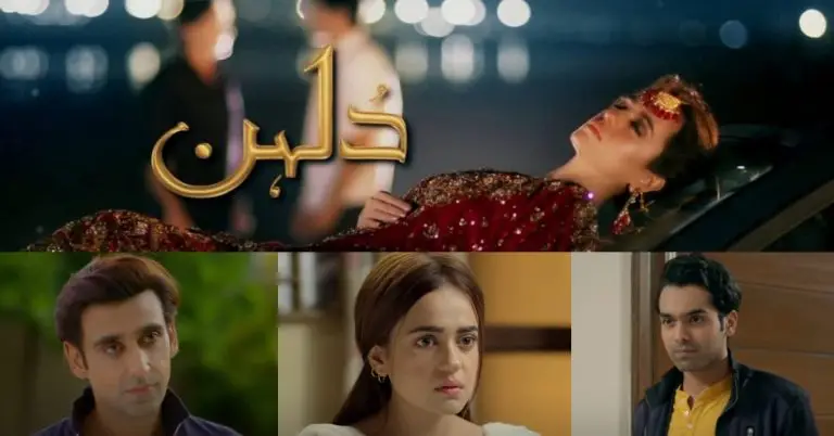 Drama Serial Dulhan Has A Surprise In Store
