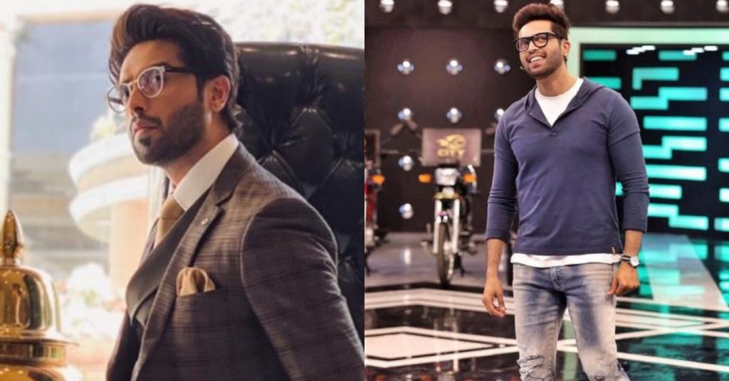 Fahad Mustafa Lands In Hot Waters After Recent Statement on Dunk