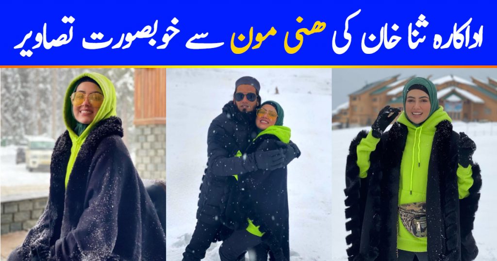 Sana Khan with her Husband for Honeymoon in Kashmir