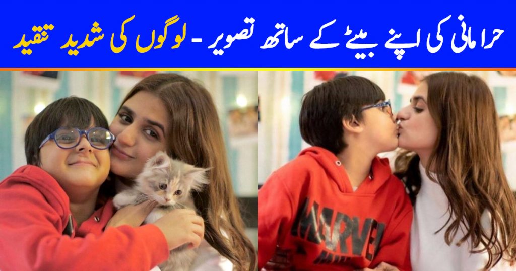 Hira Mani's Latest Picture With Son Is Garnering Public Hate