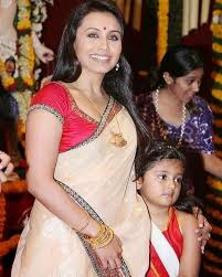 Rani Mukherjee Daughter | 10 Unseen Pictures