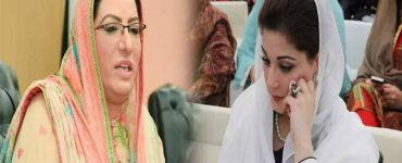 Maryam doesn't even have access to Parliament's stairs: Firdous Ashiq