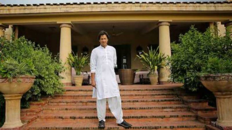 Complete Details Of Prime Minister Imran Khan's Bani Gala House