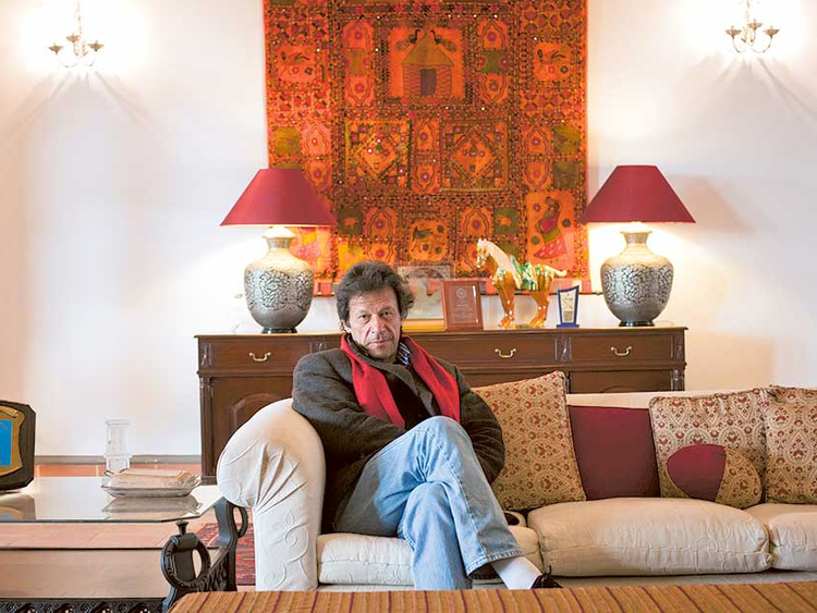 Complete Details Of Prime Minister Imran Khan's Bani Gala House