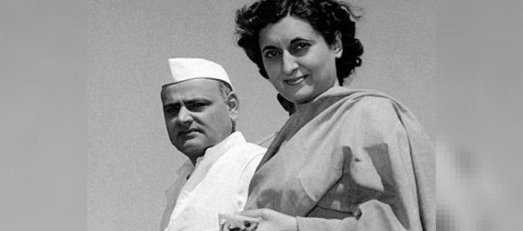 Indira Gandhi Husband | 10 Historic Pictures