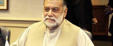 Former Prime Minister Zafar ullah Jamali has passed away
