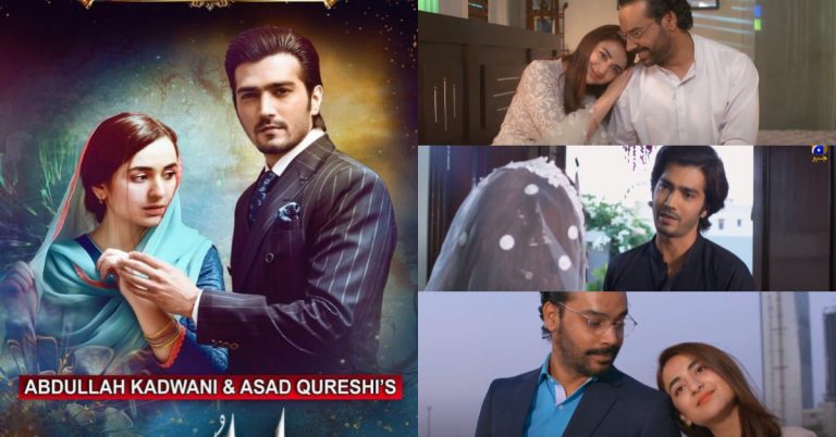 Raaz-e-Ulfat Last Episode – Public Reaction