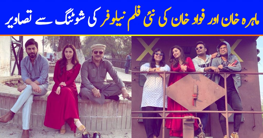BTS Pictures From The Set Of Neelofar
