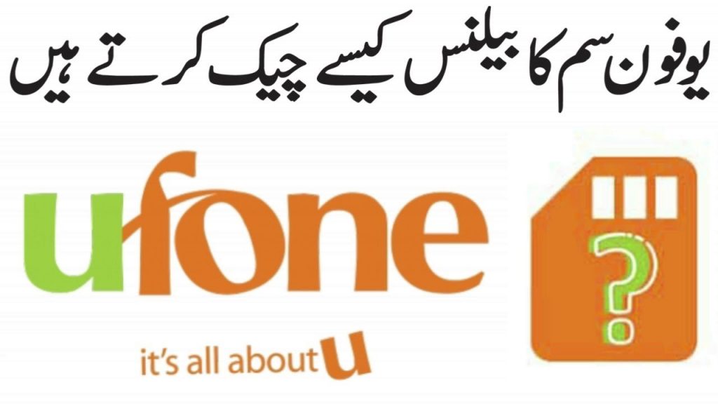 How to Check Ufone Balance