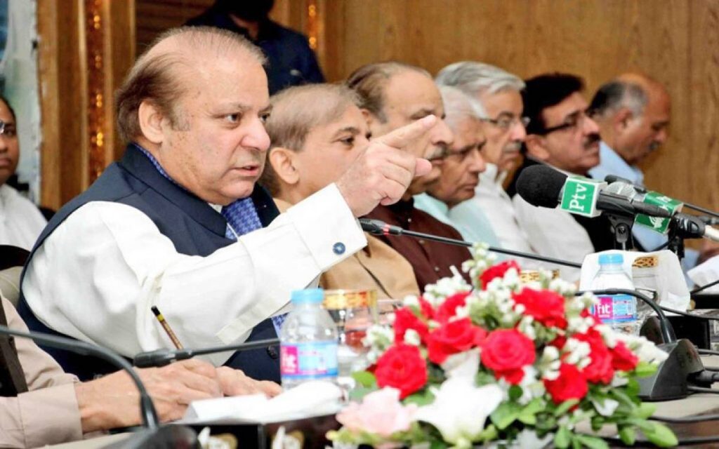Nawaz scolds worker for interrupting his speech with Tea