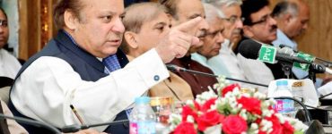 Nawaz scolds worker for interrupting his speech with Tea