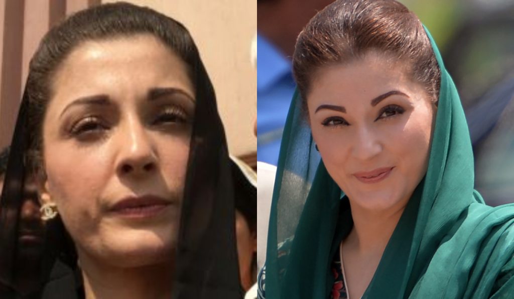 Shaista Lodhi Talked About Maryam Nawaz's Plastic Surgery