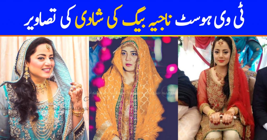 Wedding Pictures of Host Najiya Baig - Throwback