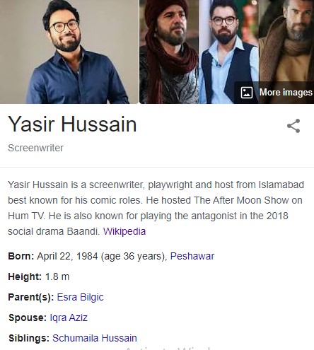 Wikipedia Just Trolled Yasir Hussain And Public Can't Stand It