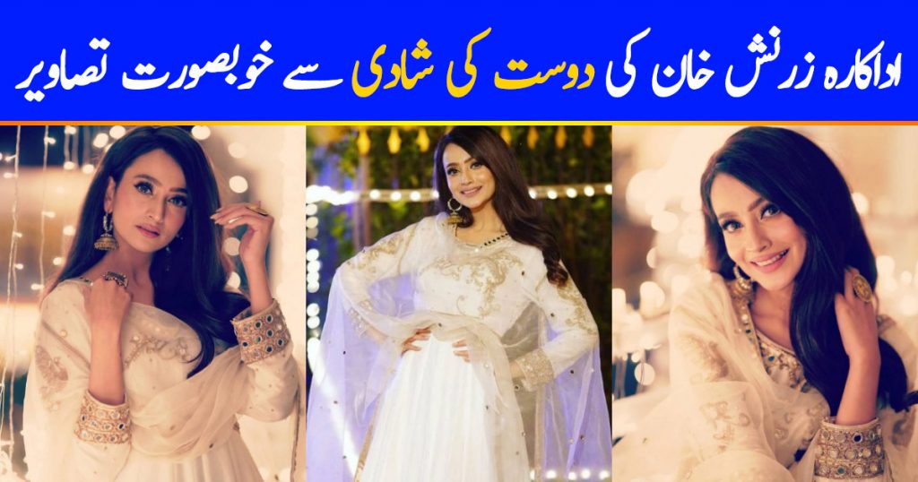 Zarnish Khan Spotted At A Friends Wedding Event