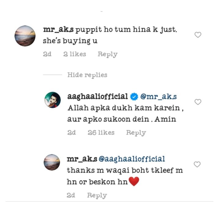 Agha Ali Claps Back At A Troll