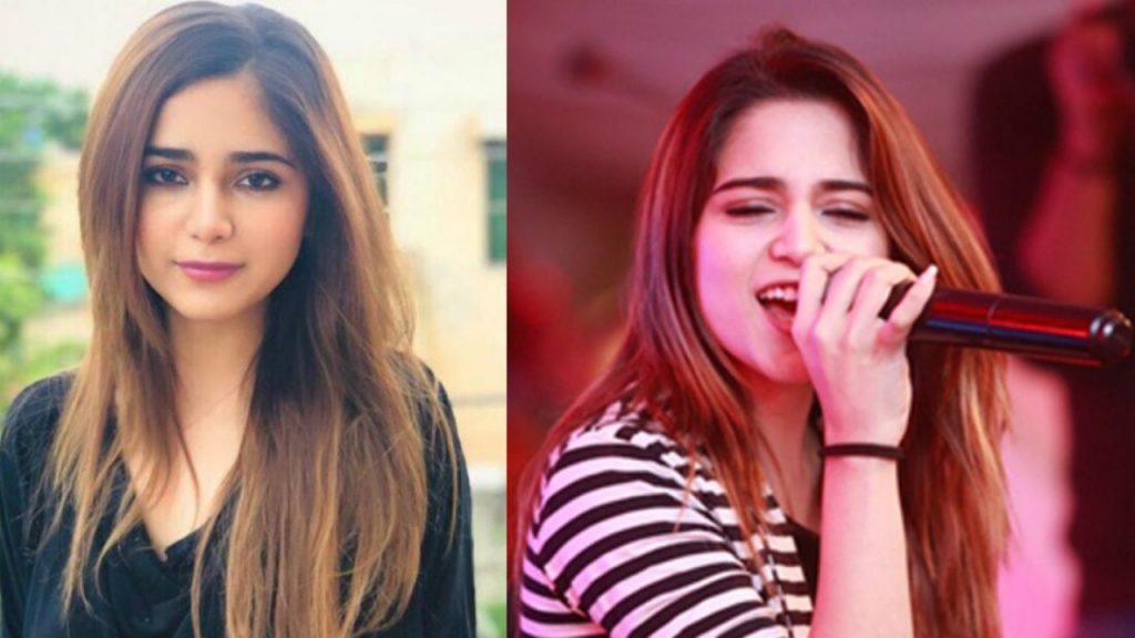 Shahida Mini Schools Aima Baig And Bilal Saeed