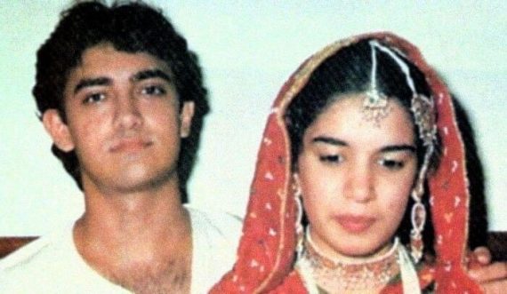 Aamir Khan First Wife | 10 Memorable Pictures | Reviewit.pk