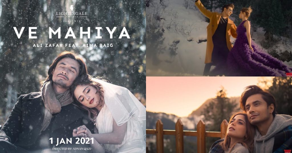 Ali Zafar's New Song Ve Mahiya Ft. Aima Baig Is Out Now