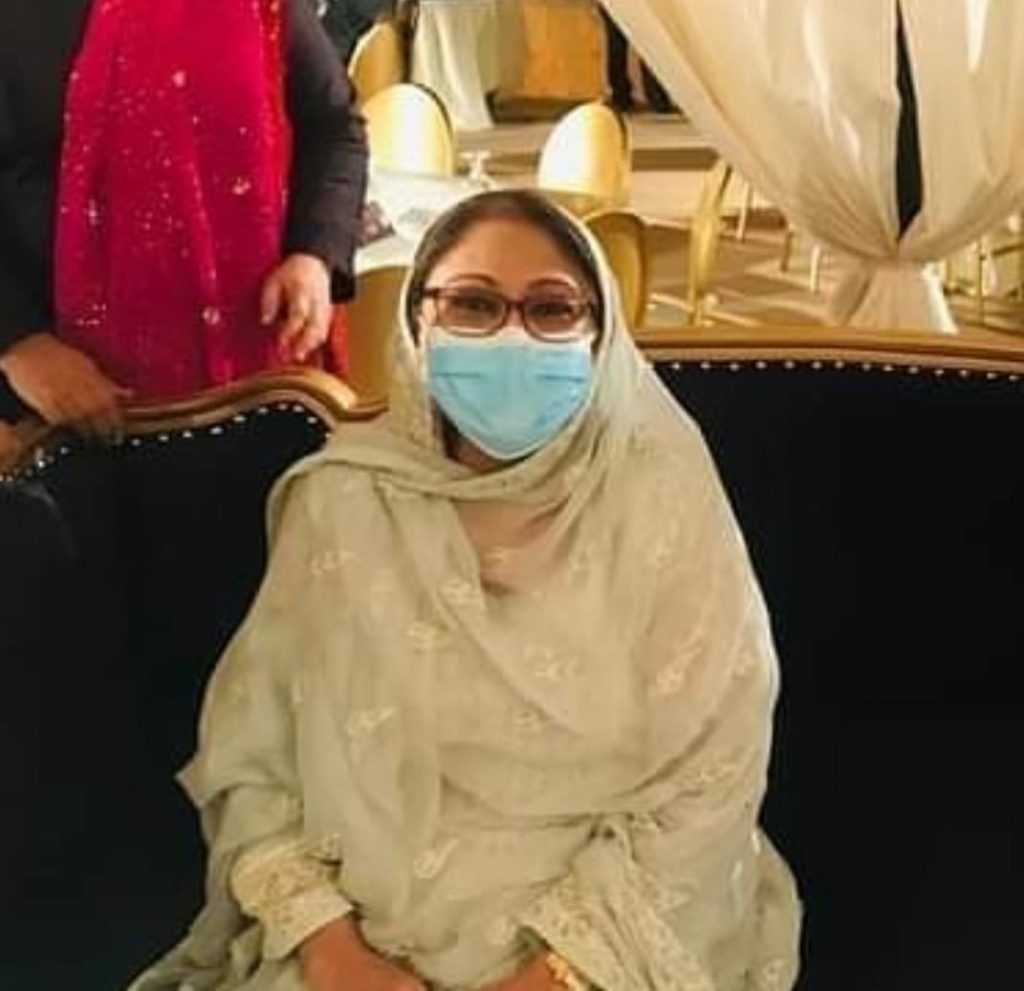 Bakhtawar Bhutto Zardari Reception Pictures