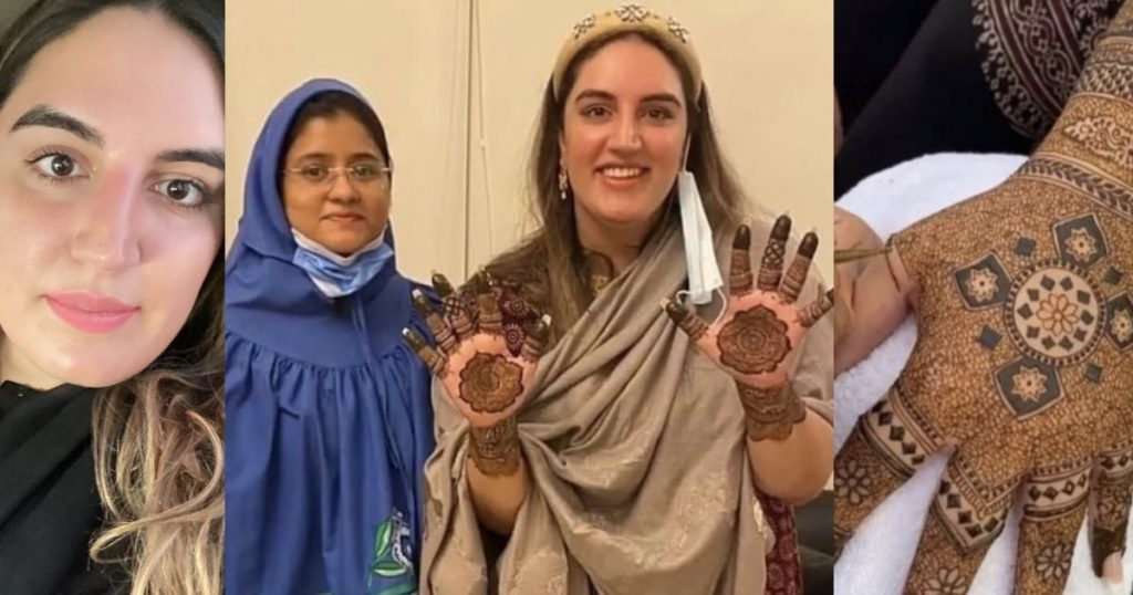 Bakhtawar Bhutto's Mehndi Details - Everything You Need To Know