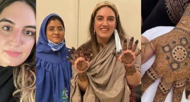 Bakhtawar Bhutto's Mehndi Details - Everything You Need To Know