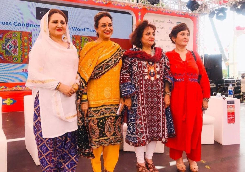 Bushra Ansari Shares Throwbacks With Family And Friends