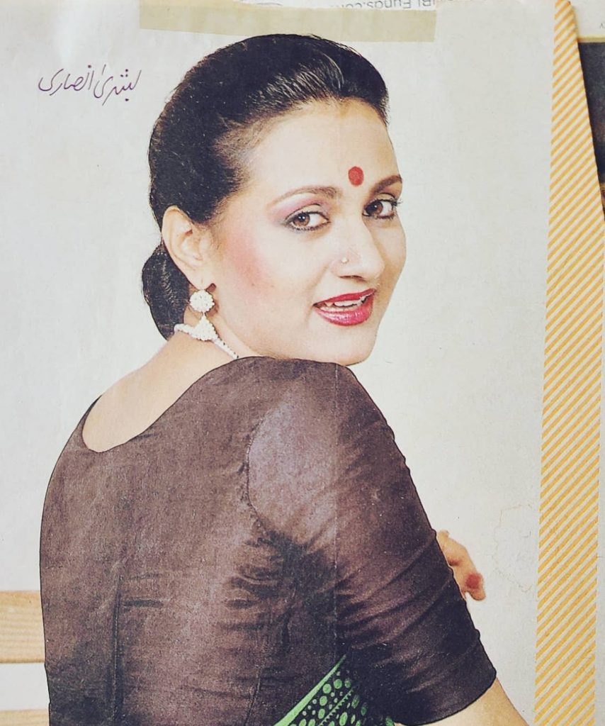 Bushra Ansari Shares Throwbacks With Family And Friends