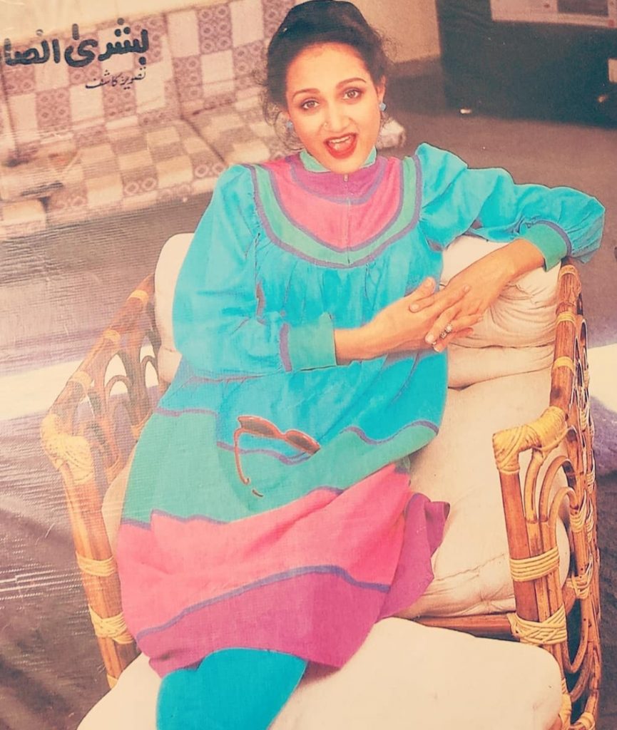 Bushra Ansari Shares Throwbacks With Family And Friends