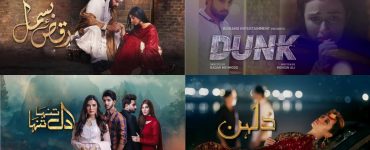 Pakistani Dramas Right Now - Our Thoughts