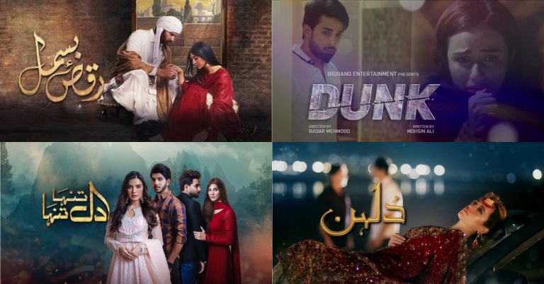 Pakistani Dramas Right Now – Our Thoughts