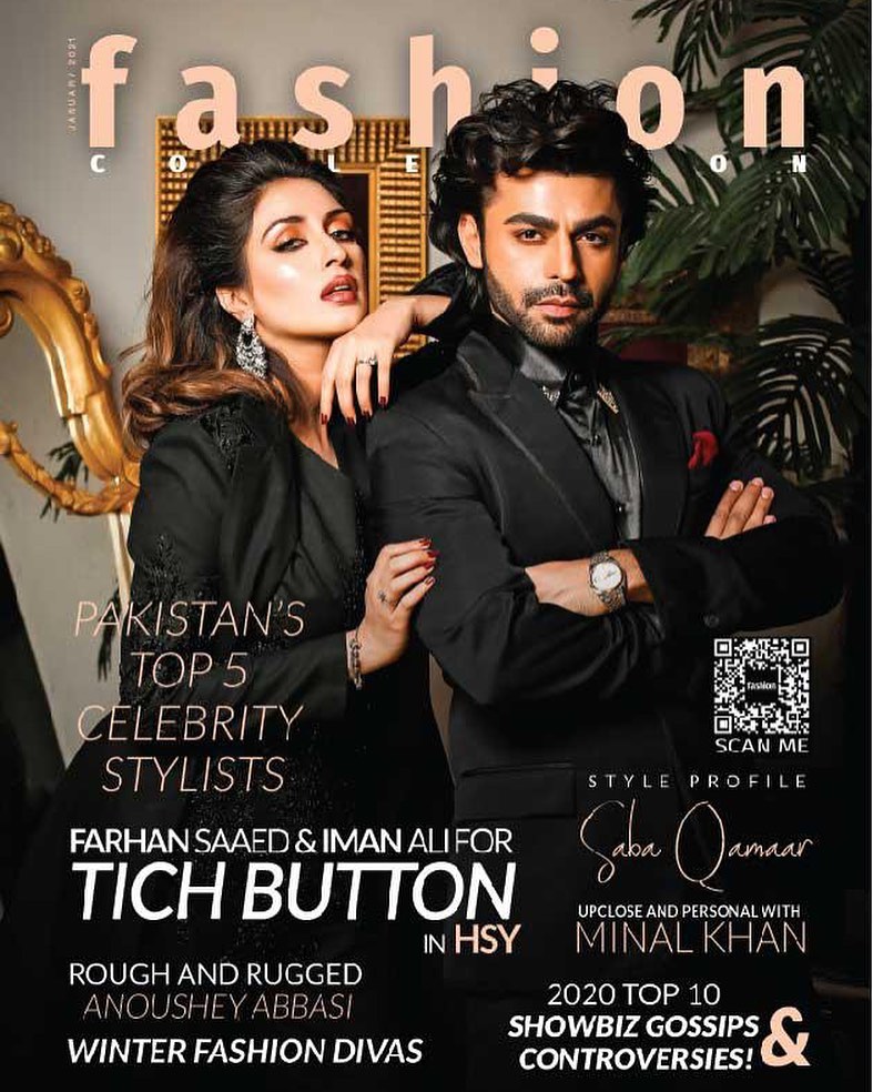 Iman Ali And Farhan Saeed Pair Up For A Shoot