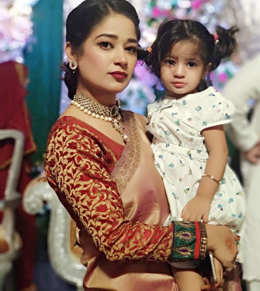 Faiza Gillani Pictures With Family