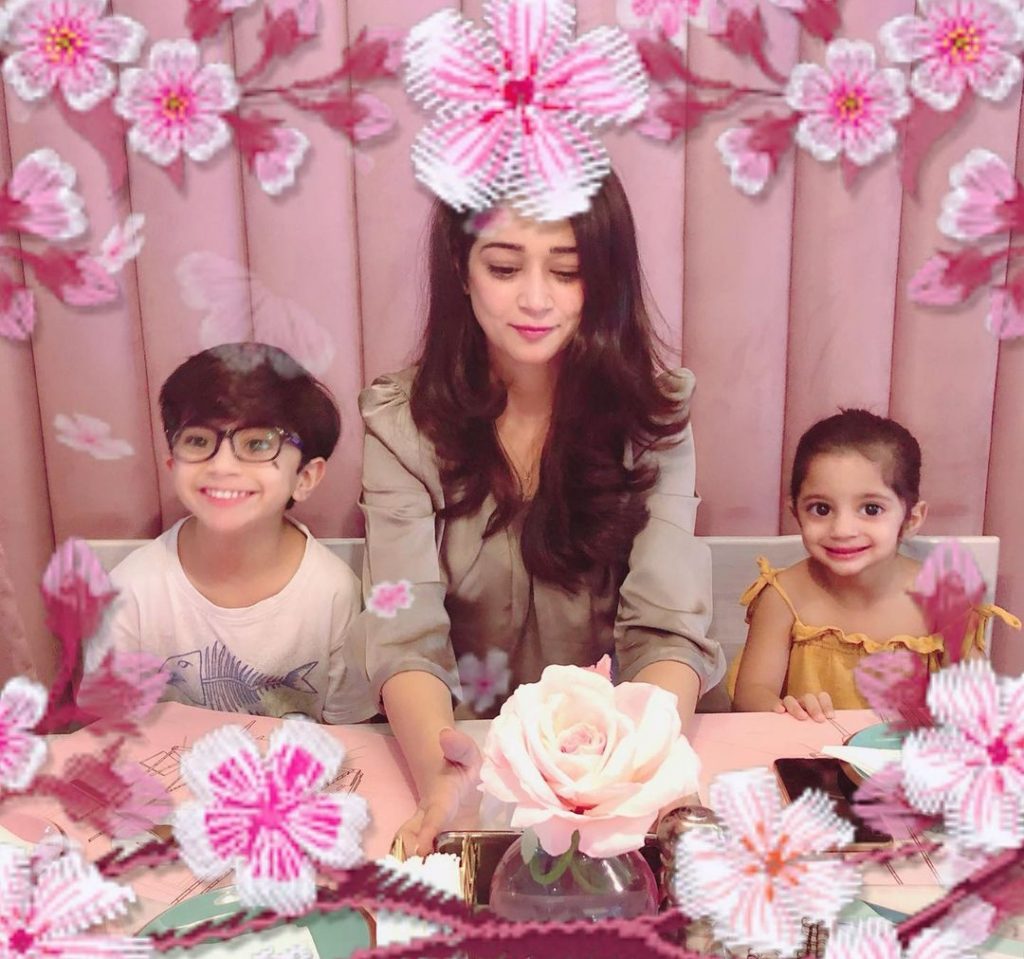Faiza Gillani Pictures With Family