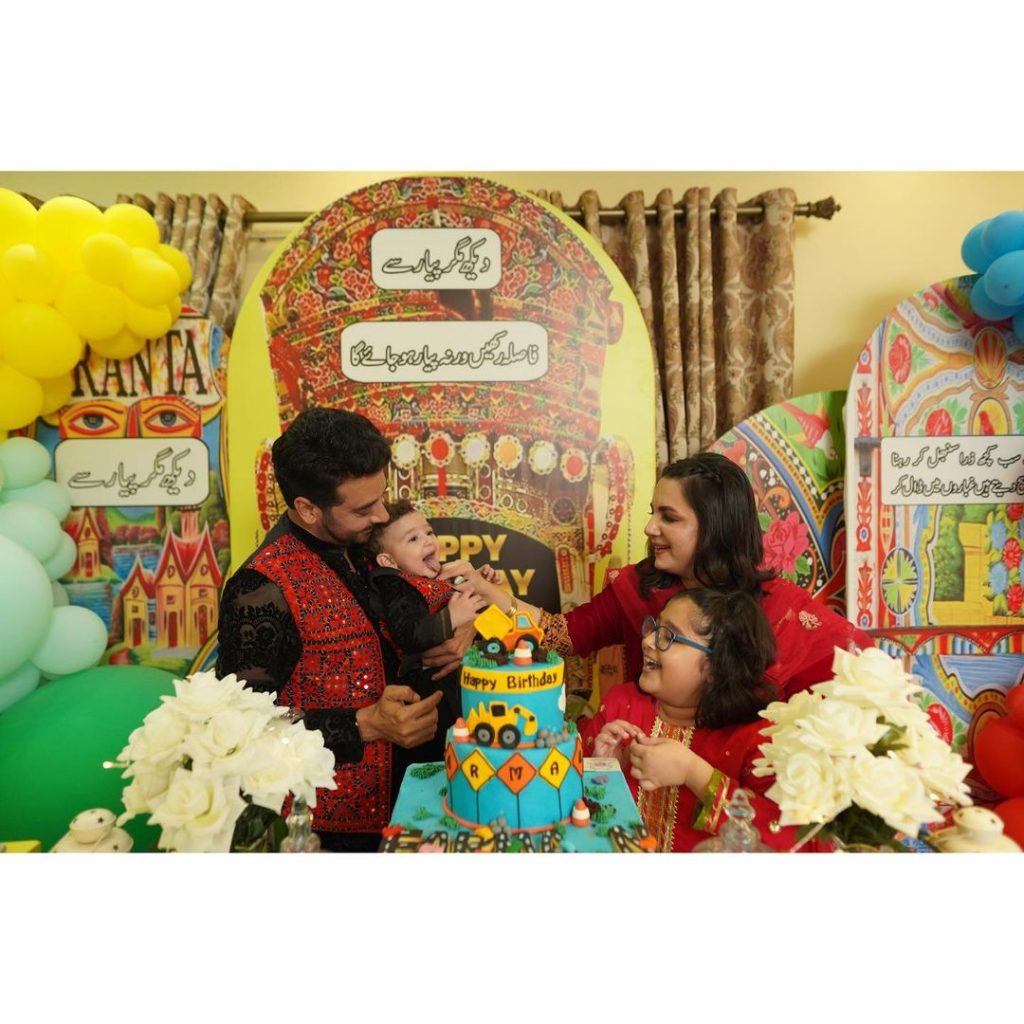 Faysal Qureshi Celebrates 1st Birthday Of His Son