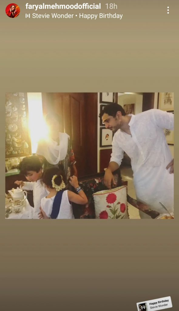 Faryal Mehmood Wished Birthday to Husband Daniyal Raheel