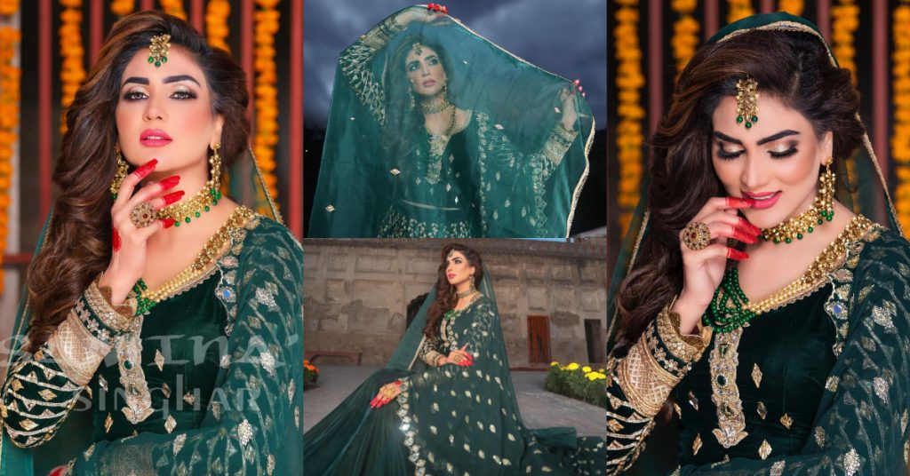 Unseen Bridal Look Of Ravishing Fiza Ali