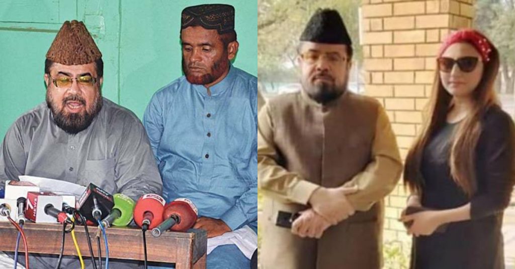Abdul Qavi's Family Isolates Him In A Room And Strips Him Of Mufti Title