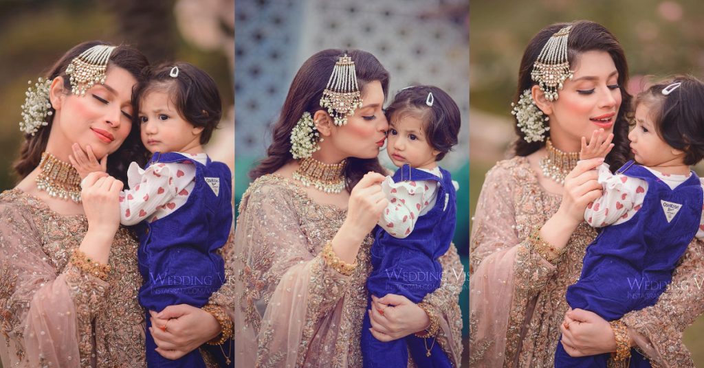 Adorable Pictures Of Sidra Batool With Her Daughter