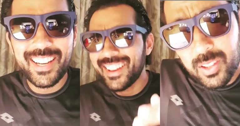 Aisam-ul-Haq’s Quarantine Version Of Song Billo Dei Ghar