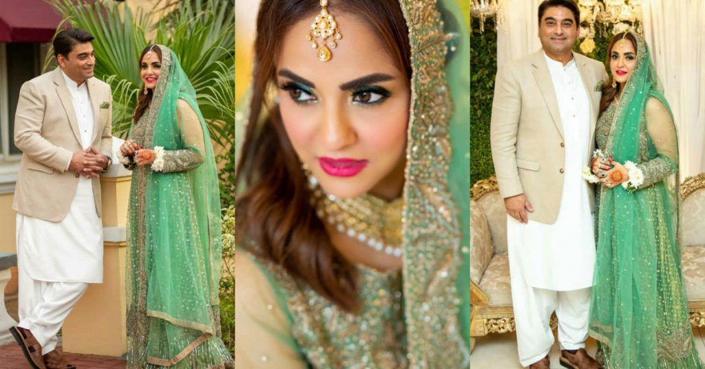 Nadia Khan's Wedding Pictures And Videos